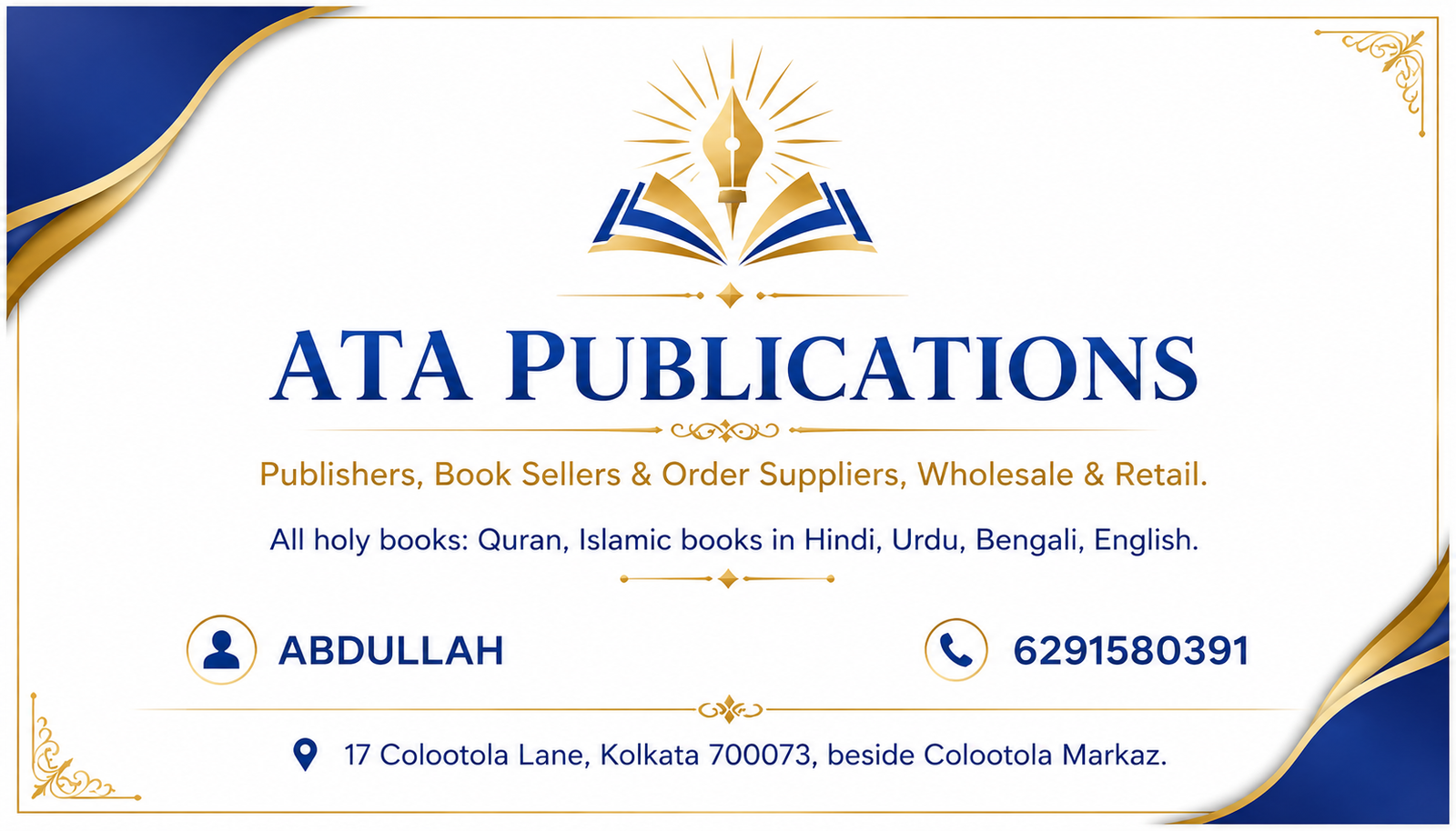 Business card design showing Digital Marketing and Web Designing for Business